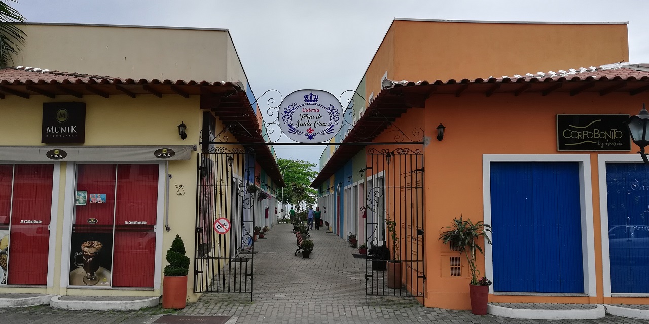 Rua Guarani - Galeria Terra de Santa Cruz